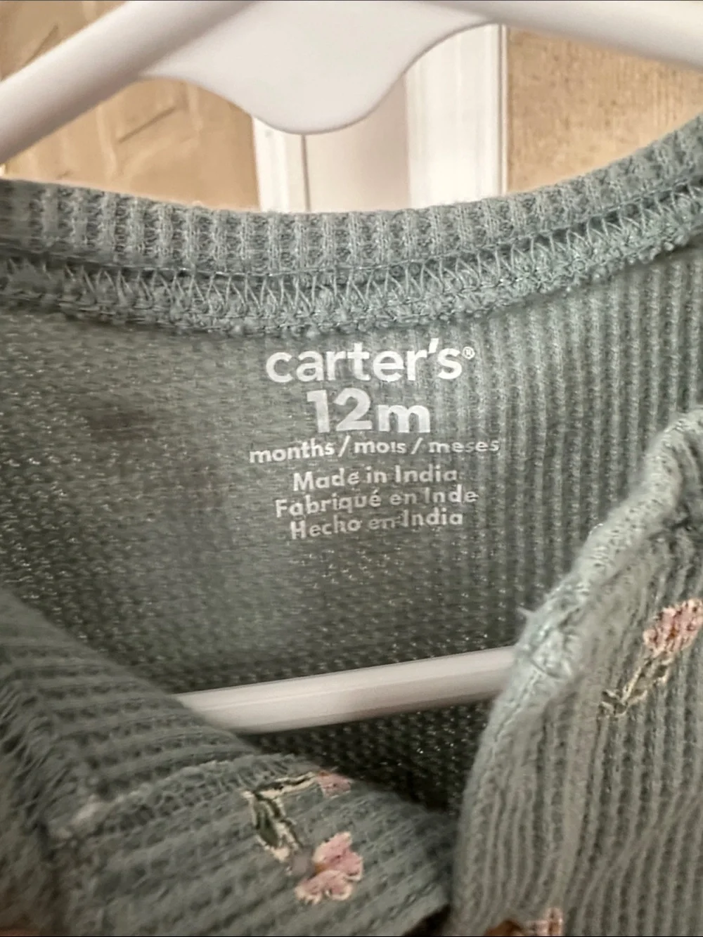 Carters soft ribbed